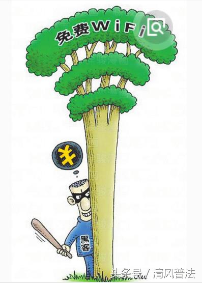 警方提示当心十种电信诈骗,蜀黍盘点几种常见电信诈骗手法