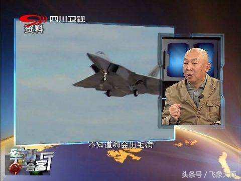 军事观察节目完整版,权威的军事节目排名