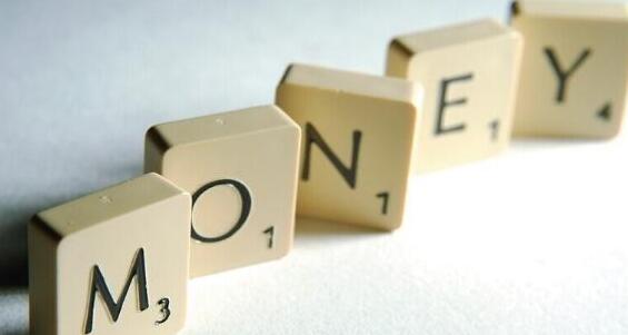 创业新点子100个最新0元开店,店铺淘客适合创业做吗