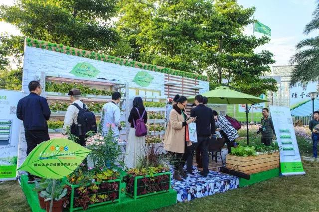 住博会广州,广东住博会