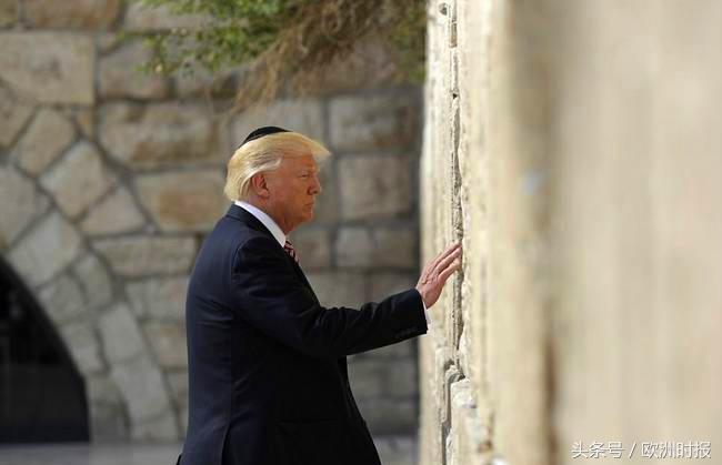 美国承认耶路撒冷为以色列首都,美国承认耶路撒冷是以色列首都吗