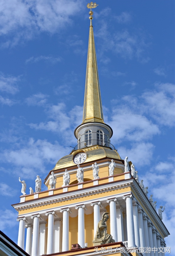 俄罗斯海军司令部 (海军司令部俄罗斯)