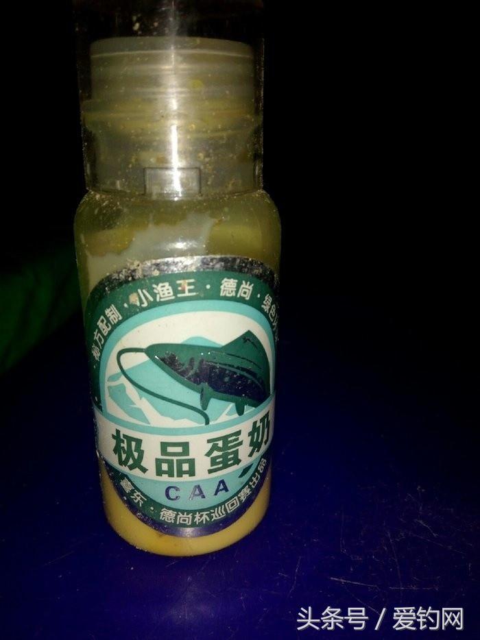 钓鱼小药野钓配方,钓鱼小药和实战技巧
