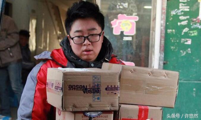 顺丰快递员能月入两万吗,顺丰快递员月入过万