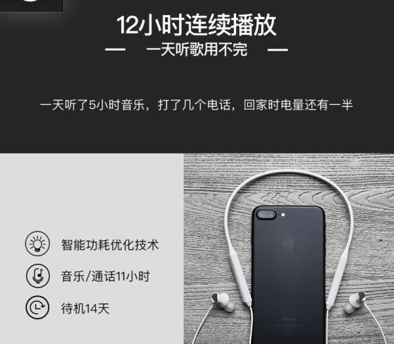 bose蓝牙耳塞哪个品牌最好,bose蓝牙耳机排行榜第一名