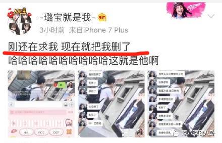 这个孩子注定成名，那最好不要让他过早接触太多名利