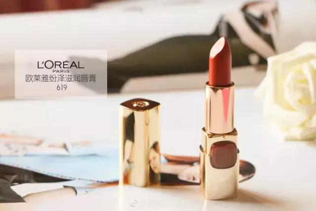 枫叶色口红适合春天涂吗,枫叶色哑光大牌口红