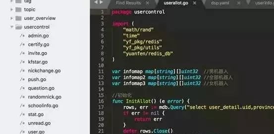 黑产行业曝光,黑产的危害