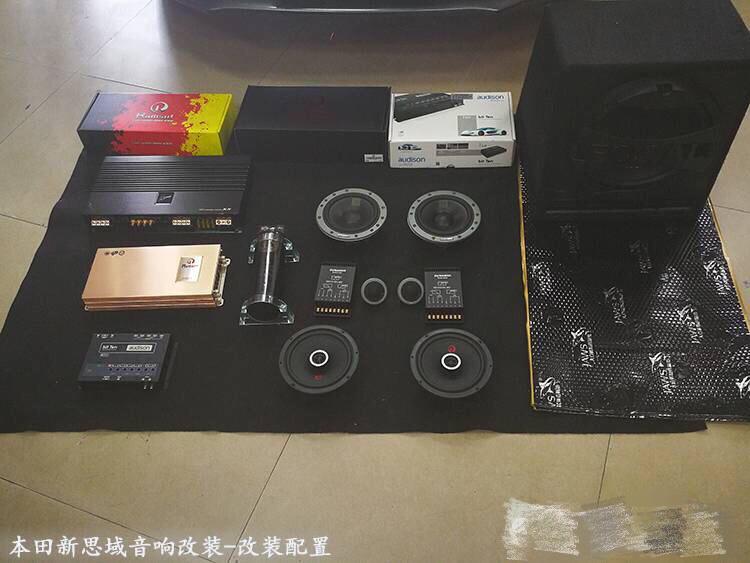 本田思域帅吗,丹麦丹拿汽车音响本田思域