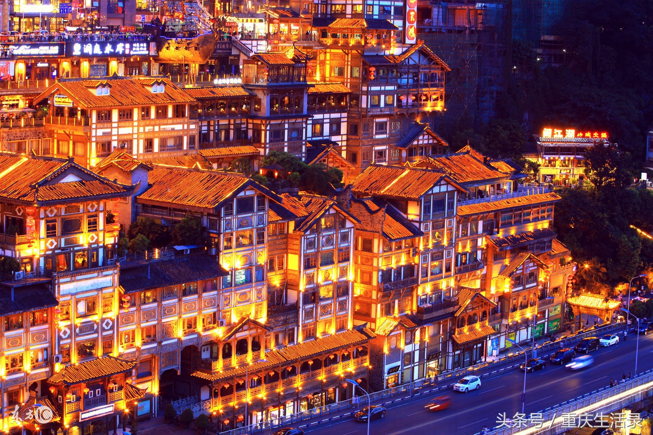 重庆璧山风景区,璧山森林公园风景区介绍