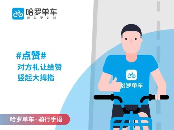 遵守交通法规做文明参与者,遵守交通规则做文明交通参与者