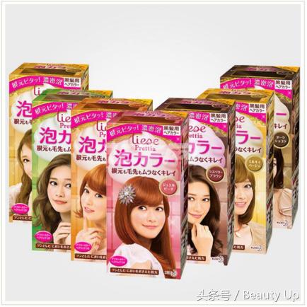 染发衬托出盛世美颜,染发完美结合