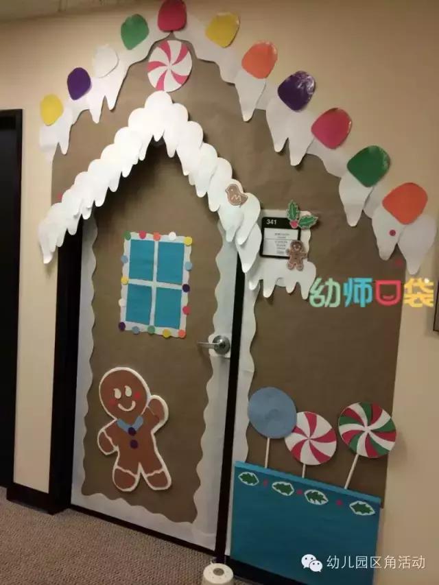 布置圣诞氛围要用的东西,圣诞节环境布置