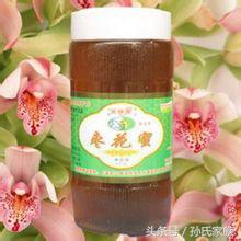 什么是枣夹核桃,水果知识大全相片