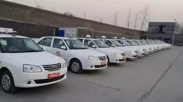 郑州驾考可以预约吗,郑州考网约车人证哪里有题库