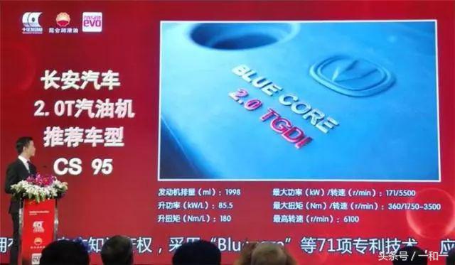 最新国产发动机的排行榜,国产逆袭占据半壁江山