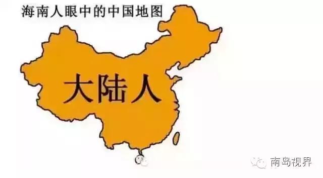 有人问我自己是个什么样的人,好多人问我是什么样的人