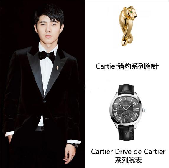 第十四届MAHB年度先生盛典，来看看你的爱豆们都戴的哪些腕表吧