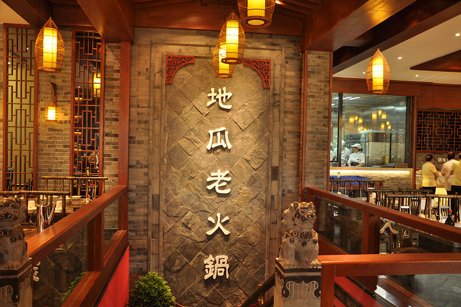 现实版千与千寻美食城,现实中的千与千寻