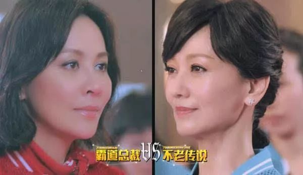 温碧霞同学照片,温碧霞和同学的差距