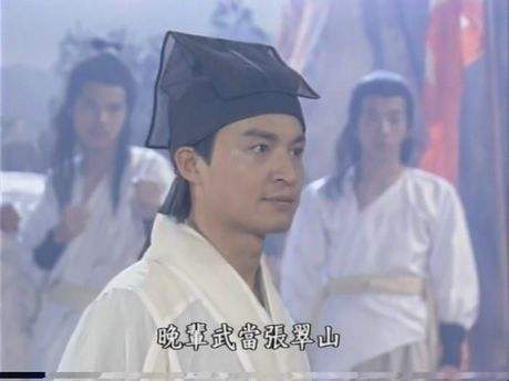 武侠世界的探索,学术交流概况