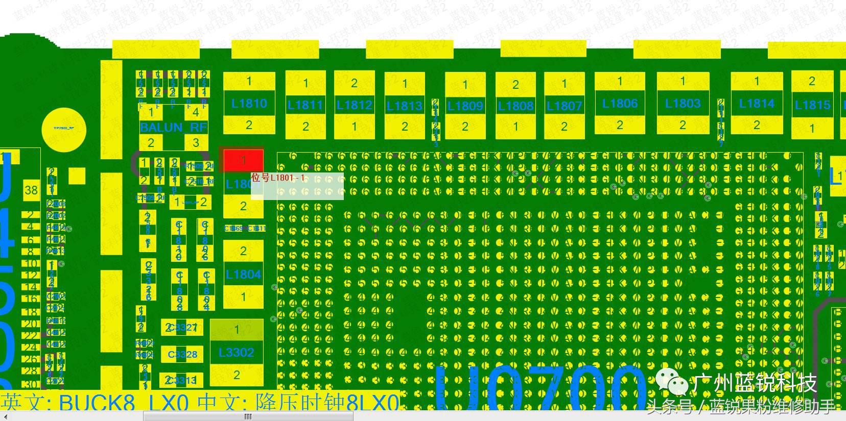 iphone7刷机报错4013维修,iphone7刷机重启报错4013