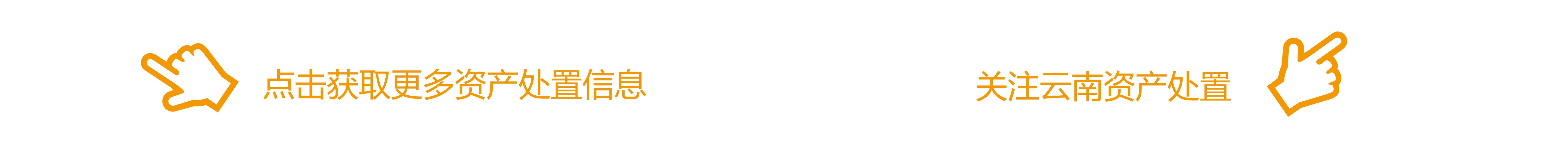 官渡古镇商铺转让最新,官渡古镇步行街商铺转让