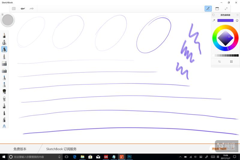 娴嬭瘎寰蒋surfacebook3,娣卞害璇勬祴surface2