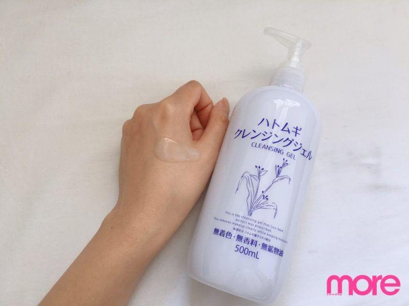 十大平价好用卸妆品,100元以下卸妆水测评