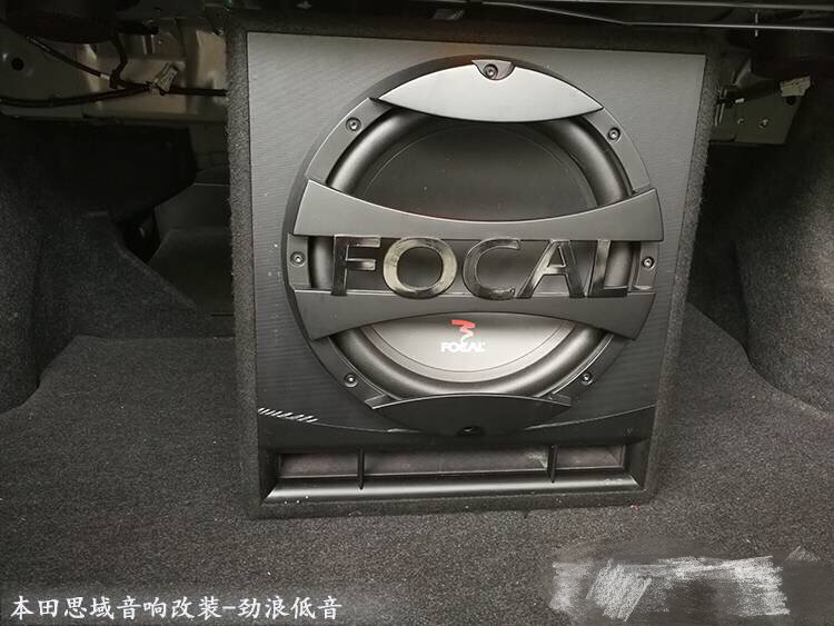 本田思域帅吗,丹麦丹拿汽车音响本田思域