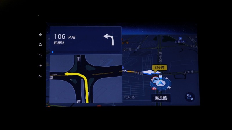 艾酷阿里云大屏车机,艾酷车机操作