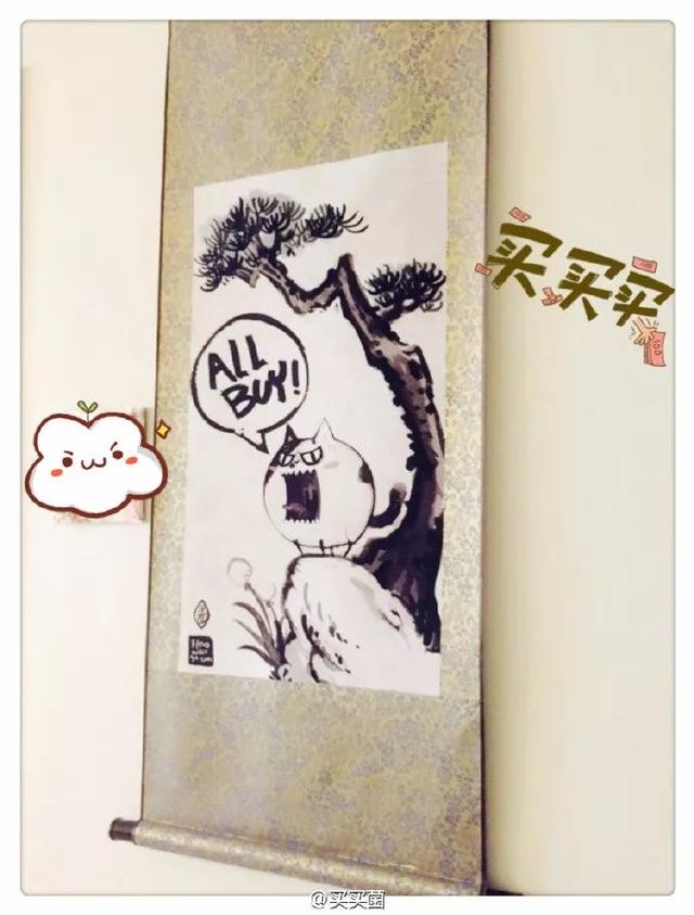 精致小学生在学校的一天,精致的小学生