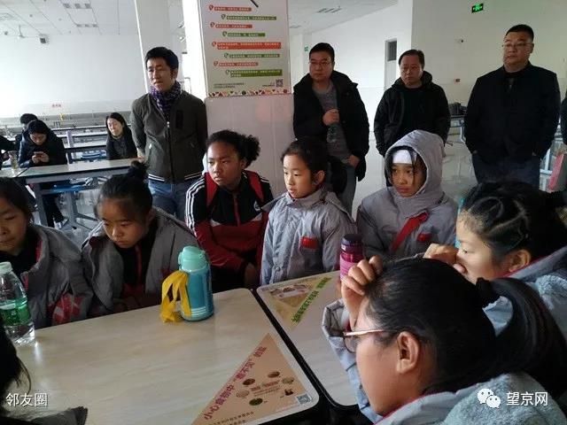 北京四中顺义分校喜讯,北京市育英学校喜报