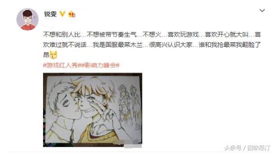 王者荣耀:最强花木兰的称号不保?梦飞强势来袭,锐雯这次有难了