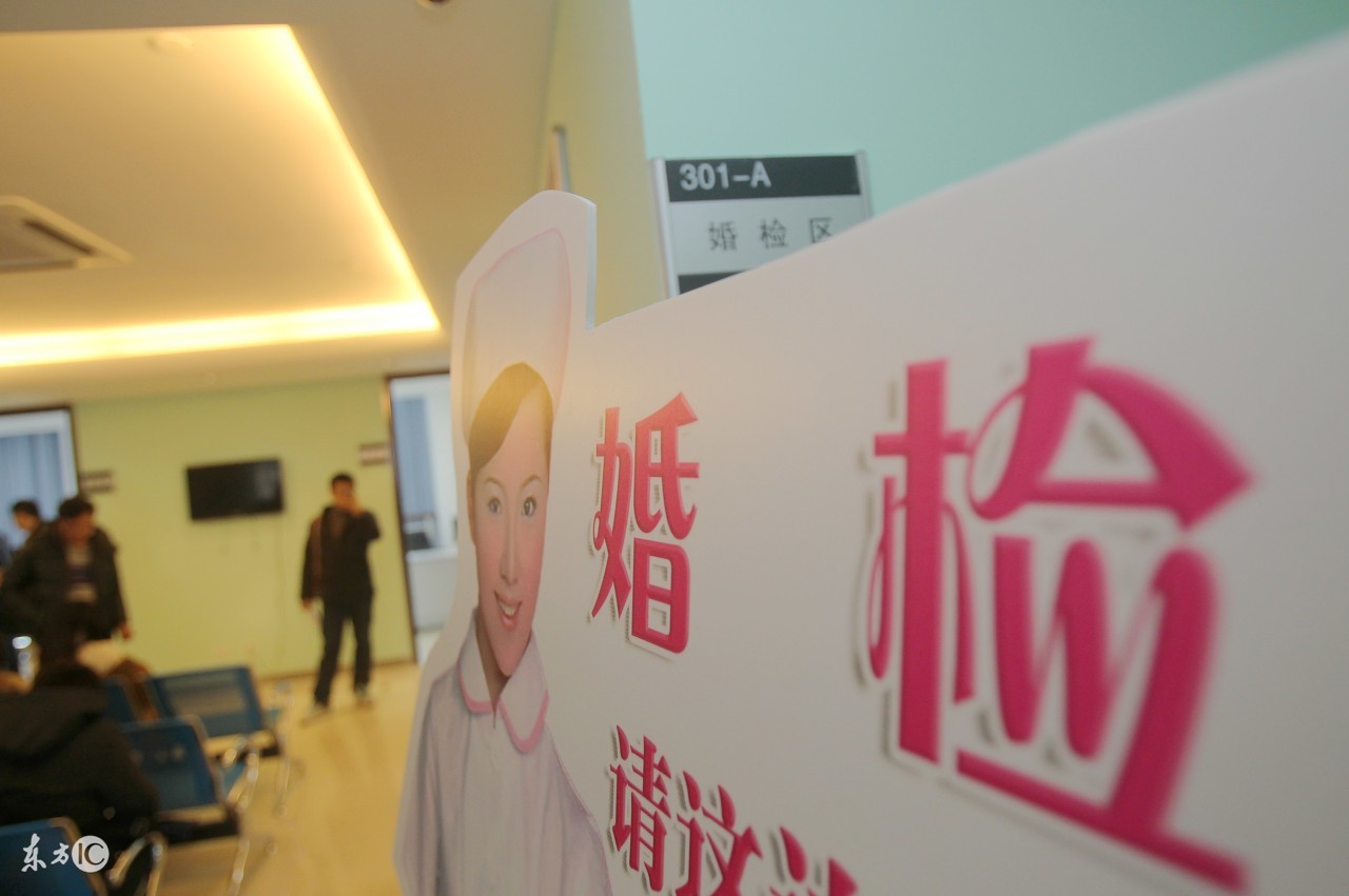 婚姻法规定2021结婚年龄,婚姻法2023规定结婚年龄