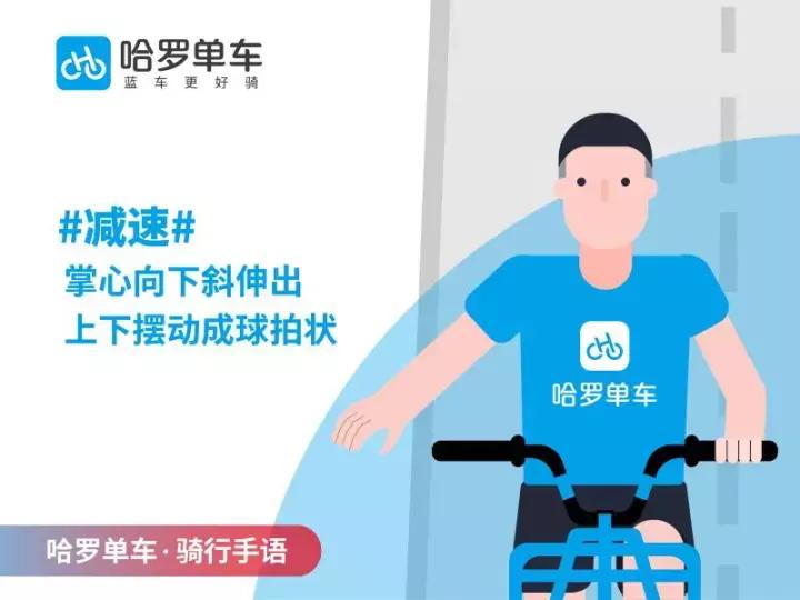 遵守交通法规做文明参与者,遵守交通规则做文明交通参与者