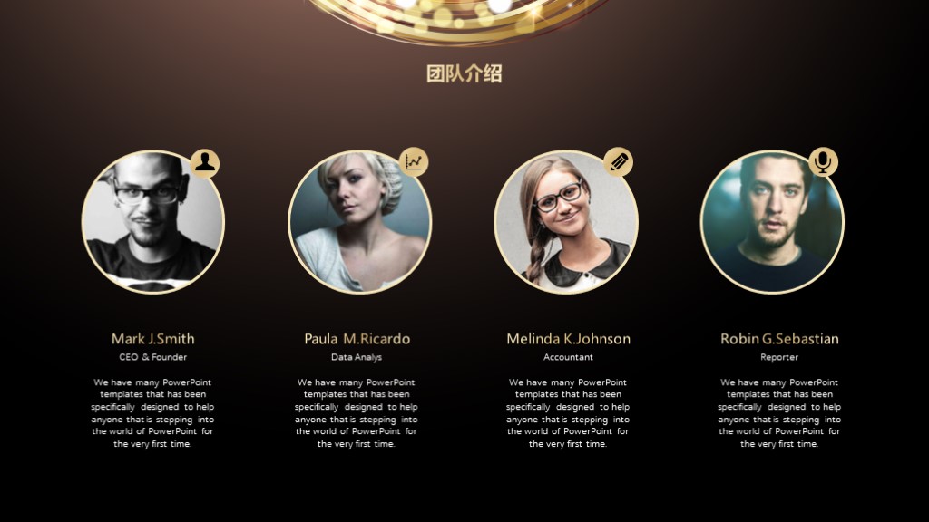 最近免费公司产品简介ppt模板,公司产品介绍ppt高级感模板