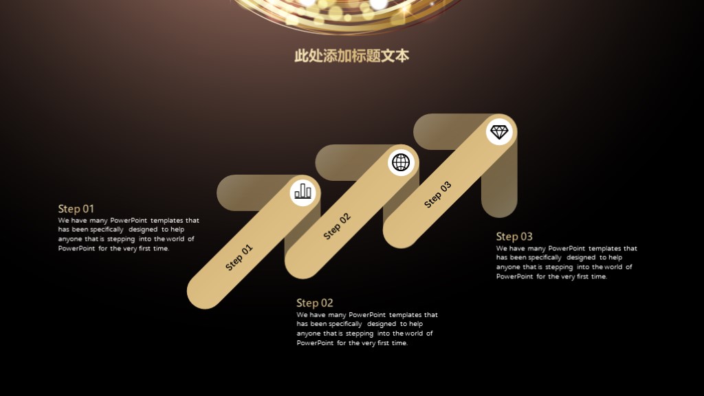 最近免费公司产品简介ppt模板,公司产品介绍ppt高级感模板