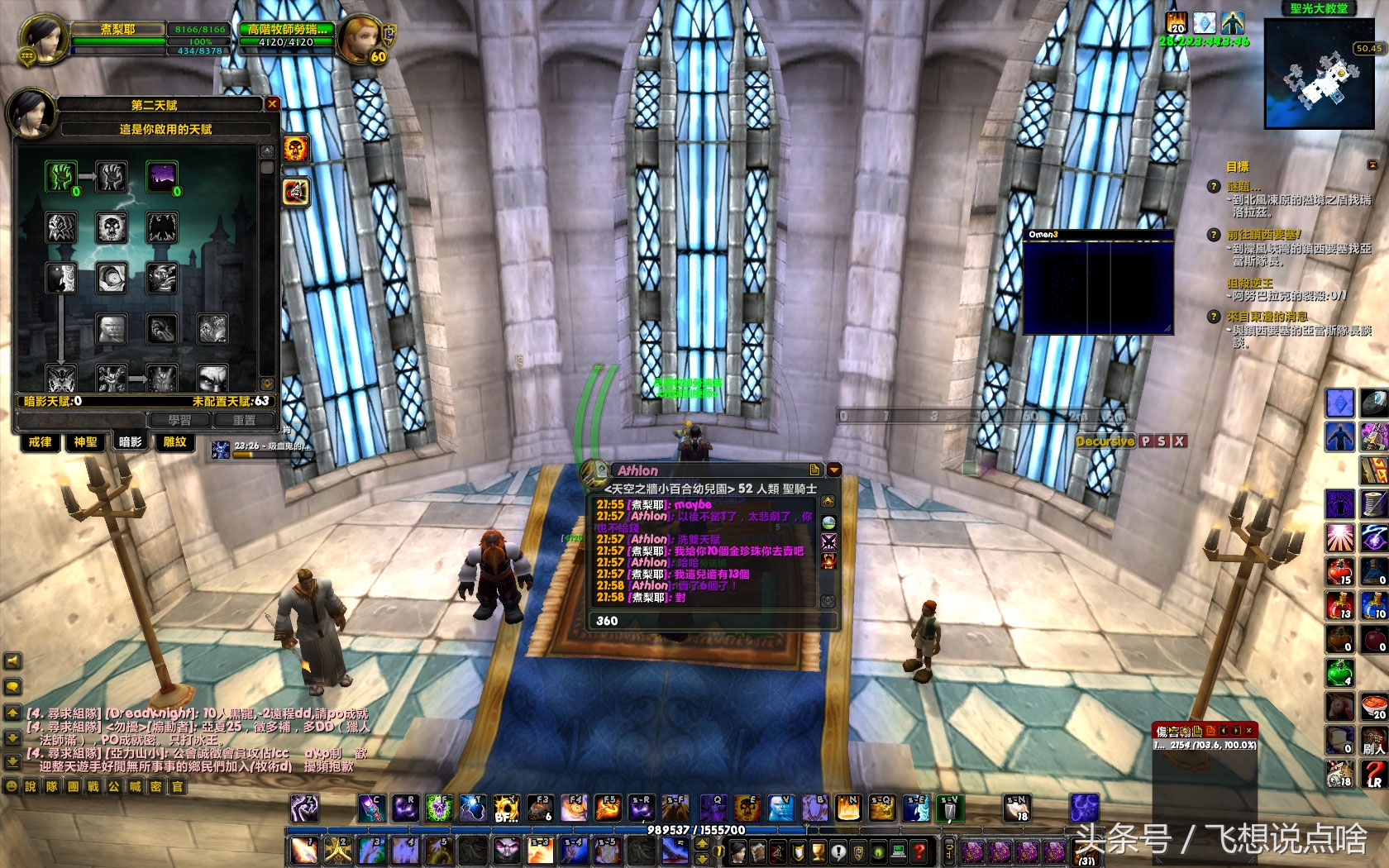 魔兽世界只是回忆,魔兽世界催人泪下的经典回忆