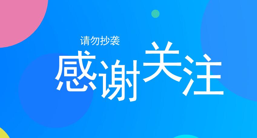 吉利新远景2021款1.5lcvt超值版,吉利新远景最新报价多少