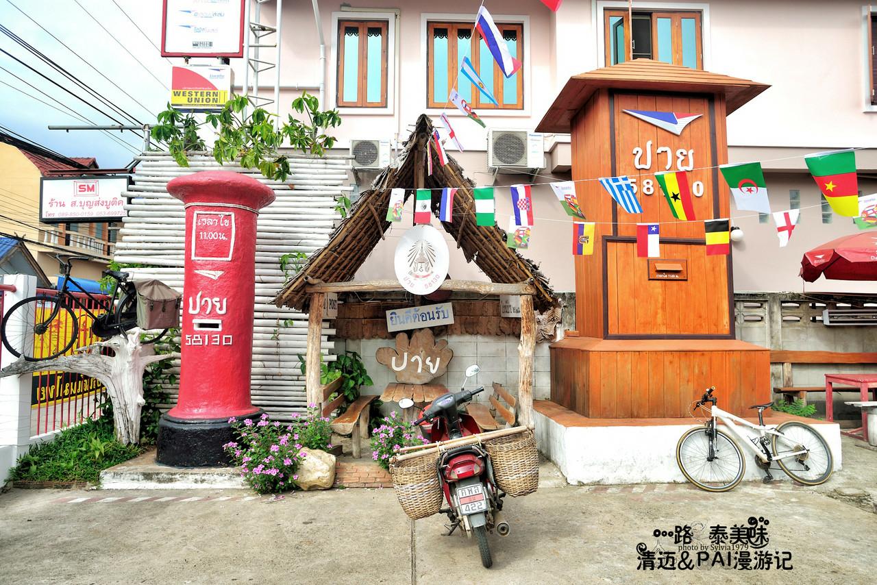 泰国清迈拜县自由行攻略,泰国包车去清迈到拜县