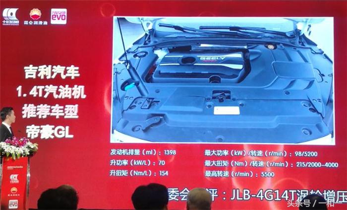 最新国产发动机的排行榜,国产逆袭占据半壁江山