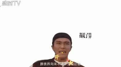 世界十大名表顶级表,百达翡丽是世界十大名表么