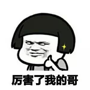 全球第一款智能投顾音箱——股神SAI007正式发售！