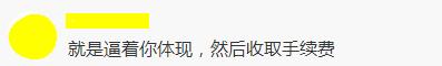 微信零钱十天超过五千提现不了,微信零钱连续10天超过5000能恢复吗