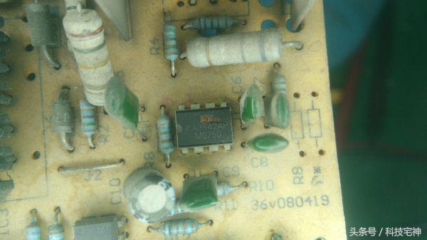 12v充电器改24v电路图,diy大神完整视频