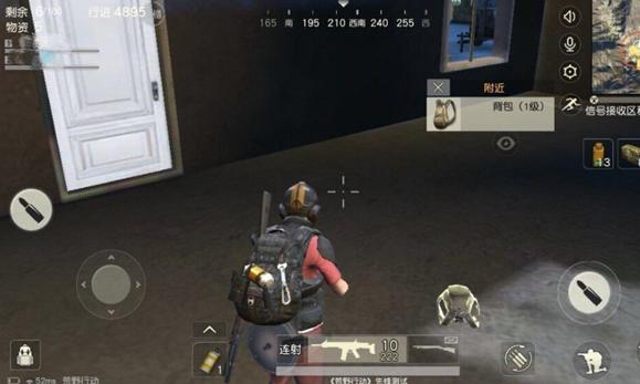 荒野行动最良心改动,荒野行动更新最强打法