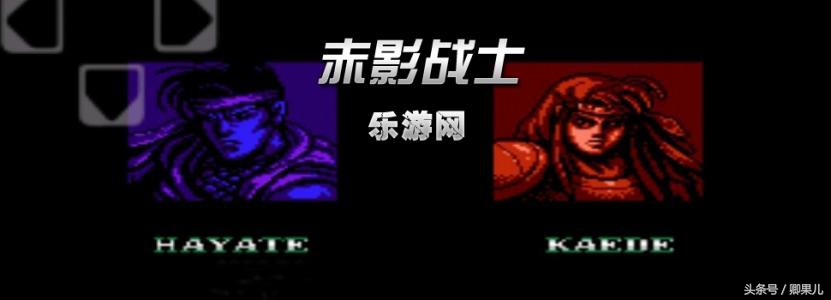 fc游戏赤影x忍龙3,fc游戏排行十大经典游戏