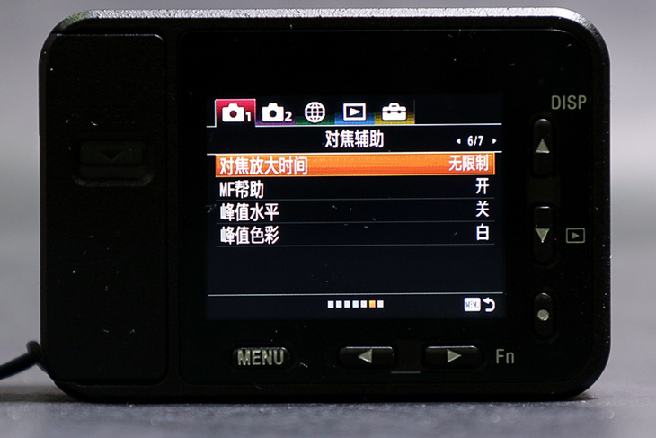 索尼相机s10评测,索尼rx0运动相机评测