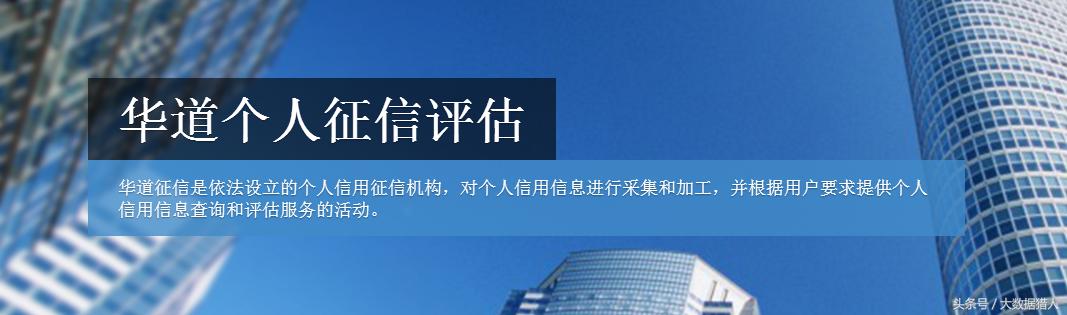 鐧惧椋庢帶,鐧惧椋庢帶鍏徃